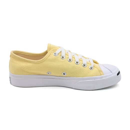匡威（Converse）Jack Purcell白色帆布 开口笑男女同款休闲低帮板鞋164057C A11964C 37.5