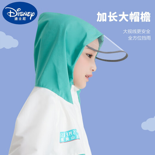 迪士尼（Disney）儿童分体雨衣雨裤套装防水全身幼儿园宝宝小学生女童小童外套雨披 757粉兔+书包位 XXXL