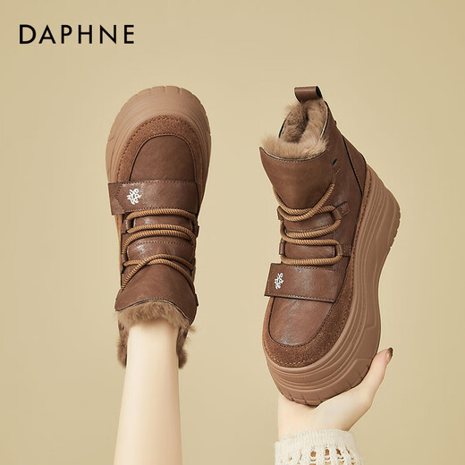 Botas de nieve de Daphne para mujeres, suela gruesa, botas estándar de nivel cruzado y de terciopelo 2024 Nuevas botas casuales versátiles de invierno Brown 36 (230 mm) Tamaño estándar