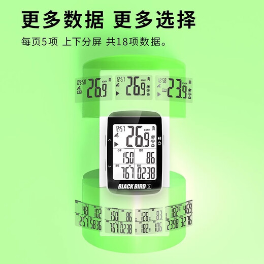 Blackbird New Product BB16S Bicycle Wireless Smart Computer Mountain Road Bike Bluetooth Cycling Speed ​​Odometer BB16S Computer + S2 Bracket