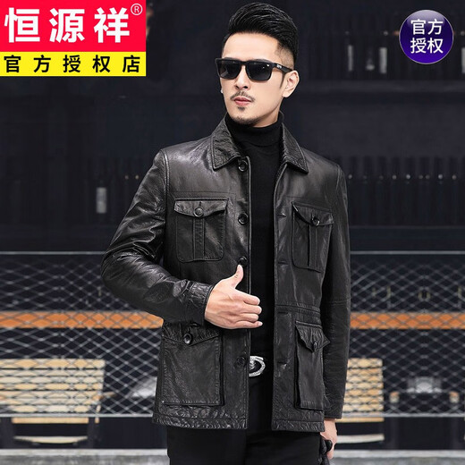 Hengyuanxiang 2025 new leather jacket Haining genuine leather jacket men's sheepskin motorcycle hunting jacket genuine leather jacket lapel short coat black XL 175