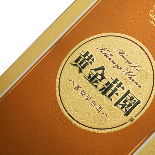 
Golden sauce wine Kweichow Maotai Town White wine Golden sauce wine Supreme No. 8 53 degrees 500ml 53 degrees 500mL 1 bottle