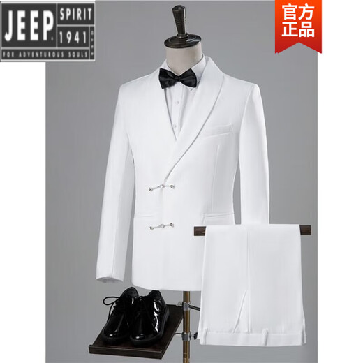 JEEP high-end Chinese-style buckle suit, green fruit collar, black studio wedding dress, Chinese style slim performance suit, white jacket + pants, size L, height 170-175, weight 55-65 kg