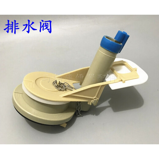 
TOTO toilet tank toilet accessories water inlet valve drain valve toilet cover CW988 CW844 wrench