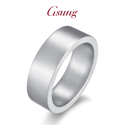 GsunG platinum ring men's PT950 new ancient style sandblasted ring atmospheric platinum men's ring ring finger matte price by gram contact before bidding