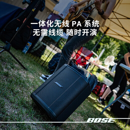 BOSE S1 Pro + multifunctional audio-visual music system (offline store experience) Dr. lightweight portable outdoor audio Bluetooth speaker speaker square stage party S1 Pro + (pick up at designated stores)