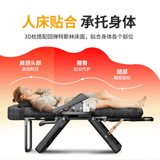 Shukangyou Sommer Lieder Klappstuhl für Haushaltsrehre zurückstrahnen.