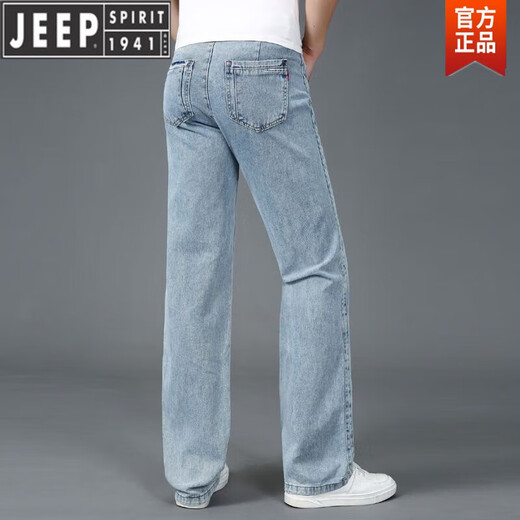 JEEP SPIRIT春秋大码宽裤脚口男士直筒牛仔裤阔腿裤大脚粗腿宽松男士休闲裤品 688浅色 31 腰围2尺4
