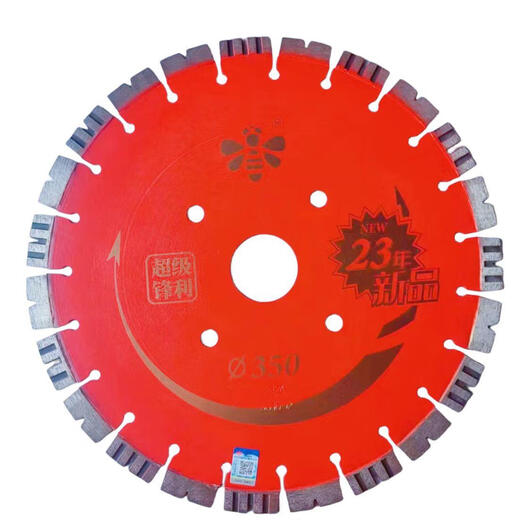 Sailoto diamond saw blade 230 concrete 250 stone 300 dry cutting road calcium silicate board 350 cutting blade Little Bee 350 sharp