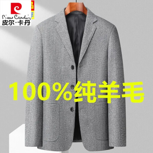 皮尔卡丹（pierre cardin）秋冬季100%纯羊毛西装外套男士短款休闲单西人字纹毛呢小西服 卡其色 2XL 185 145-160斤