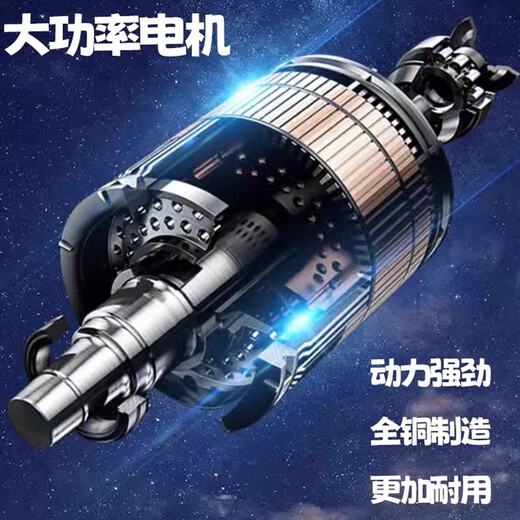 Faxianqi Electric Stair Climbing Artifact Enhanced Construction Site Up and Down Stair Climbing Machine Commercial Porter Super Cargo Extra Large Load Commercial Transport Flagship Model 48V-42A 1500W