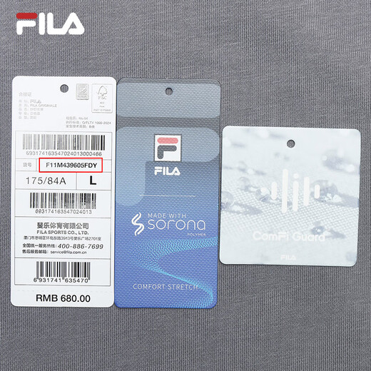 FILA official men's knitted trousers autumn new casual loose-fitting sweatpants with optional velvet Yundora Gray-DY S