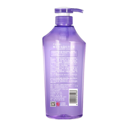 Bee Flower (BEE/FLOWER) Shampoo without silicone oil control fluffy shampoo for long-lasting fragrance moisturizing and comfortable, not dry and men's and women's hair cream fluffy oil control shampoo 600ml
