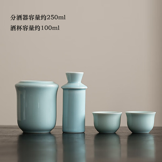 Ancient method wine warmer 2 liang wine set ceramic wine divider celadon half Jin Jin is equal to 0.5 kg Warm wine yellow white wine scalding wine 3 liang wine warmer 3 liang round celadon (1 pot 2 cups) 150ml