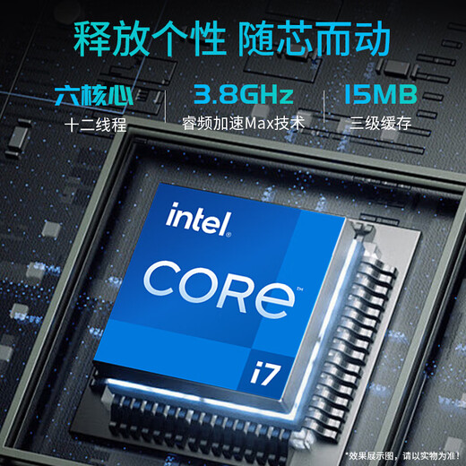 SJ Intel Core i7/4060 independent graphics card 32G memory 1T solid state assembly desktop computer host office designer chicken game complete set single host configuration 4: i9 level twelve cores丨GTX1050Ti丨32G