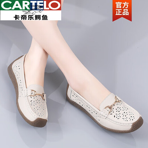 卡帝乐鳄鱼（CARTELO）真皮豆豆鞋女鞋子夏季凉鞋平底透气镂空软底单鞋中老年舒适妈妈鞋 826米色镂空 37