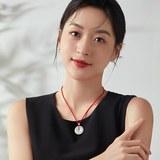 Saturday Blessing, safe buckle, Hetian jade pendant, jade pendant, gift for girlfriend YA040861, small red rope, birthday gift
