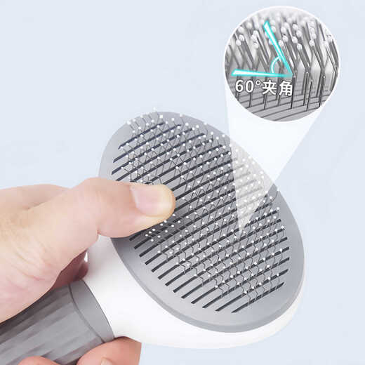 Comb to remove fleas for dogs, self-removal pet cat comb to remove floating hair, needle comb, flea brush, cat cleaning tool, minimalist gray, one-click self-cleaning, protective beads