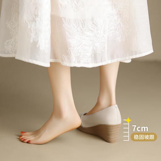 ZHR头层牛皮单鞋女厚底坡跟增高妈妈鞋通勤浅口女鞋 S182 米色 37 