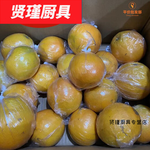 Hua Anjia fruit storage bag citrus navel orange storage bag ponkan, grapefruit, passion fruit, lemon, apple, pear, pomegranate storage bag 1 1 pack large size 18*22cm