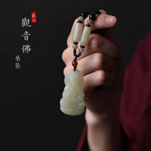 Qi Xiaomi Afghan Jade Guanyin Pendant Men's Necklace Women's Lucky Pendant Retro Long Couple Adjustable Sweatshirt Chain Guanyin Necklace Men's