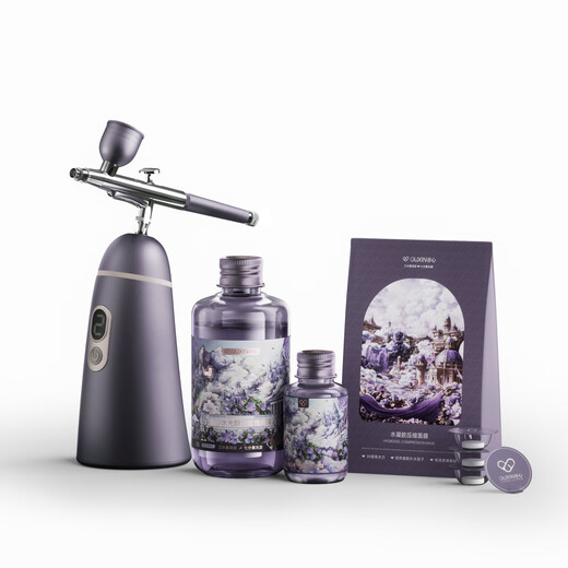 GX-Diffusor Guxin Sauerstoffinjektor Nanospray Verbesserte Version der medizinischen Schönheitsreparaturausrüstung, verstellbares Schönheitsinstrument, Heimhydrationsgerät als Geschenk für Freundin, Mutter, Ehefrau, Neujahrsgeschenk. Sauerstoffinjektor der 2. Generation, kostenloses 230 ml Hydrosol + 10 Stück komprimierte Gesichtsmaske