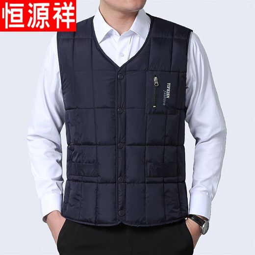 Hengyuan Xiang Chaleco de algodón engrosado de otoño e invierno para hombres de mediana edad y ancianos, forro de chaleco cálido, chaleco para papá, usado por dentro y por fuera, azul marino 3XL recomendado 135-150 Jin Jin equivale a 0,5 kg