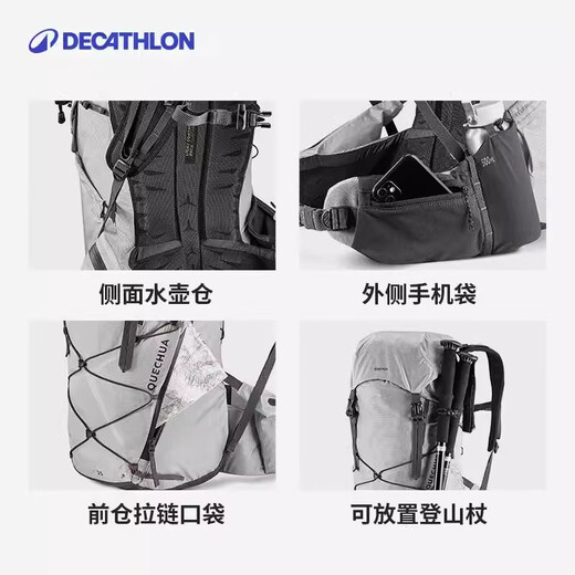 Mochila de decatlón MH900 Senderismo de viaje Sistema de carga liviano de montañismo