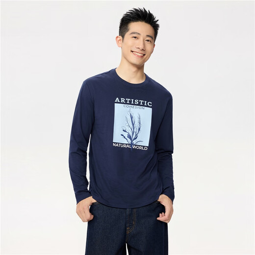 Giordano long-sleeved T-shirt men's autumn and winter pure cotton T-shirt plant-themed printed round neck top 13095791