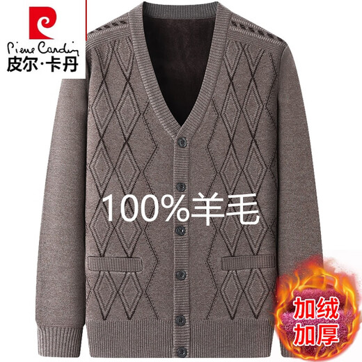 皮尔卡丹男士羊毛衫冬季新款加绒加厚开衫中老年V领针织毛衣男外套爸爸装 浅灰【秋冬款】 加绒 （100%不起 180码(建议155-165斤)