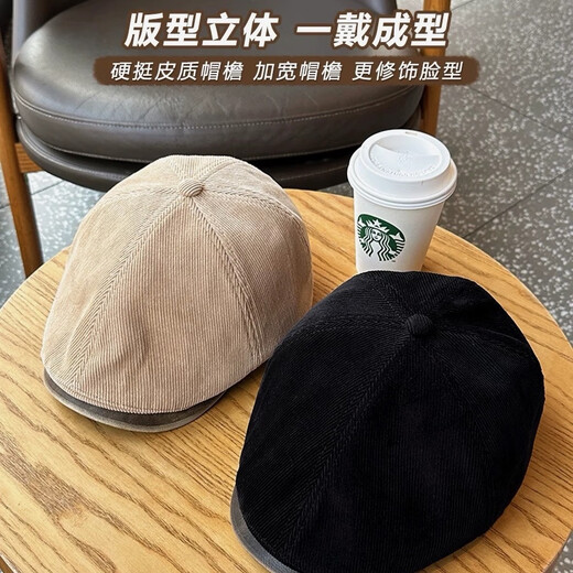 Japanese retro progressive hat for women, autumn and winter beret, Korean version, versatile British newsboy hat, painter hat for men, brown, one size fits all, 54-58CM (enlarge and deepen)