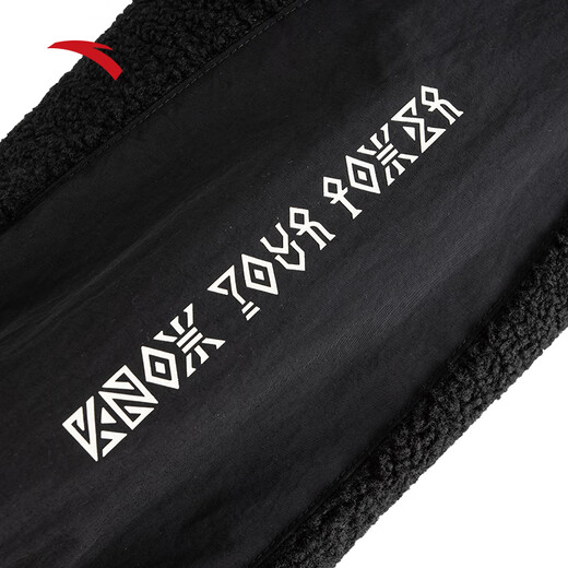 ANTA (ANTA) Irving Polar Fleece Jacket Winter New Windproof Plus Velvet Warm Autumn and Winter Outdoor Hooded Top 172541707 Basic Black -1 M (It is recommended for girls to choose one size smaller)