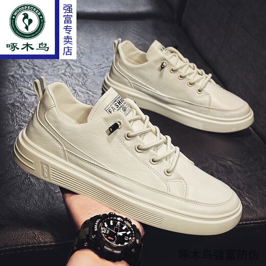 Zapatos de hombres transpirables para hombres de verano 2024 Nuevos deportes coreanos y zapatos de cuero casual zapatos pequeños zapatos de moda de un pie 695 blanco 39 código deportivo estándar