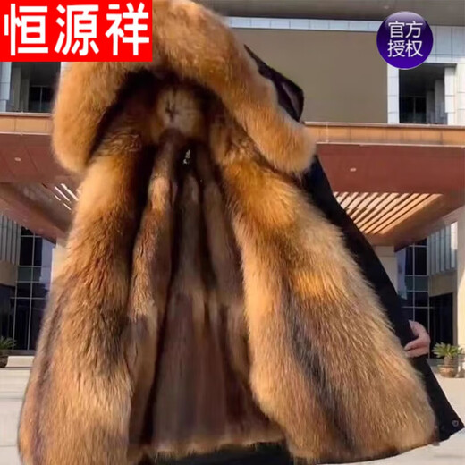 
Hengyuan Xiangpai overcomes men's mink fur integrated medium-length thickened warm fur detachable fur men's jacket Black shell + wolf yellow inner liner over knee L100Jin[Jin equals 0.5 kg]-115Jin[Jin equals 0.5 kg]