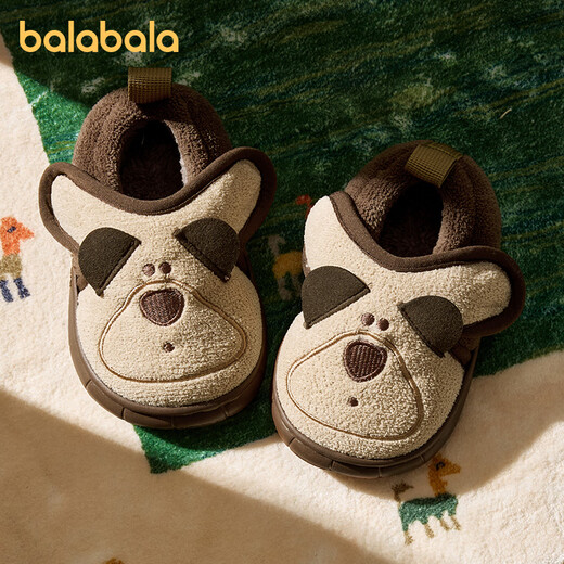 Balabala children's cotton slippers boys winter indoor home bag heel lightweight non-slip plush kids baby panda cotton shoes brown bear 26 inner length 17cm (170) suitable for feet 16cm long