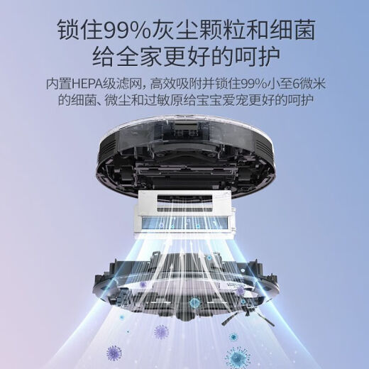 科沃斯【官翻机】一点K781+自动集尘K780PRO自清洁扫地机器人N8智能T9AIVI+扫拖吸尘K800三合一N20家用 【官翻机】科沃斯一点K781+