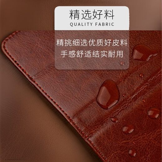 居小智适用红米13R手机壳翻盖式皮套钱包款插卡外壳全包防摔软内壳磁扣保护套男女款 红米13R【黑色】