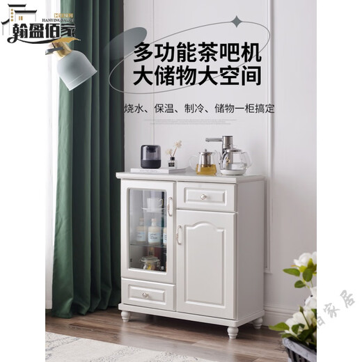 Machine de thé armoire intégrée Table de thé Kettle Table intégrée moderne Luxure Luxury Solide entièrement automatique Salon Intelligent One Tea-9930la Trois portes / Coffee peu profond peu profond