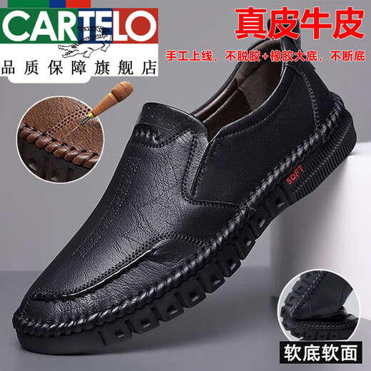 Cardile crocodile leather new men's business casual slip-on leather shoes genuine leather online non-slip one-leg driving shoes for men first layer cow 2307 khaki + rubber sole 42 Collection priority delivery