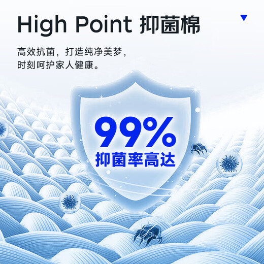 Aishu dünne Federkernmatratze, 12 cm dick, Kokospalme, Naturlatex-Matratze, 1,8 x 2 Meter hoch, Kastenbett, besonderes Zuhause, Xingmian E-Typ | mäßige Härte 14 cm 1350 * 2000