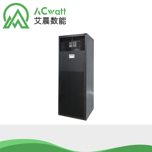 Shantou Lincun BA007FA1A02FA012APN Ai Chen digital energy series UPS uninterruptible power supply is on the shelves. Interruptible power supply is on the shelves.