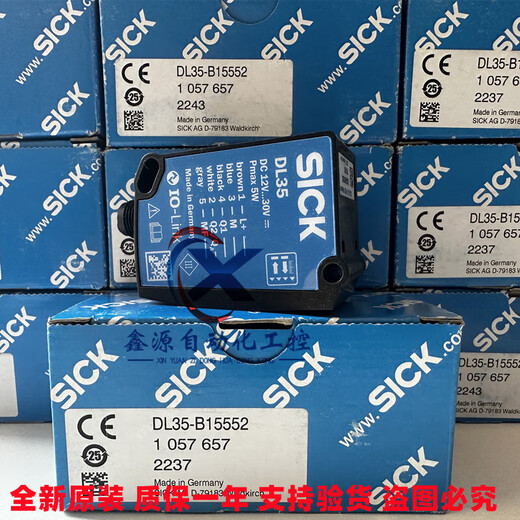 
Customized and suitable for German SICK laser ranging sensor DT50-P1113 DL35-B15 DT35-B15251