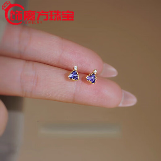 Simple and elegant tanzanite earrings, tanzanite island s925 silver for women, exquisite zircon inlay, shiny, compact, golden pair