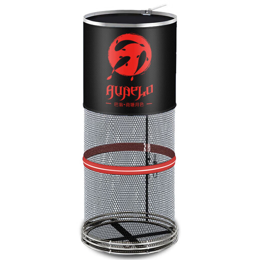 Competitive fish guard, thickened nylon line, quick-drying, anti-hanging fish, black pit wild fishing, special fishing guard, fishing bag, fishing gear, 25cm 0.8m edge, fish guard + bag + needle blocker + hook remover