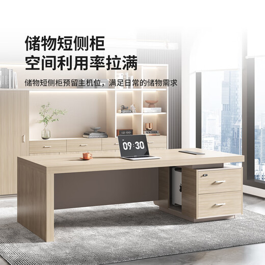 Guiqiu boss desk simple modern single desk financial desk supervisor manager desk and chair executive desk 1.6 meters manager desk + chair