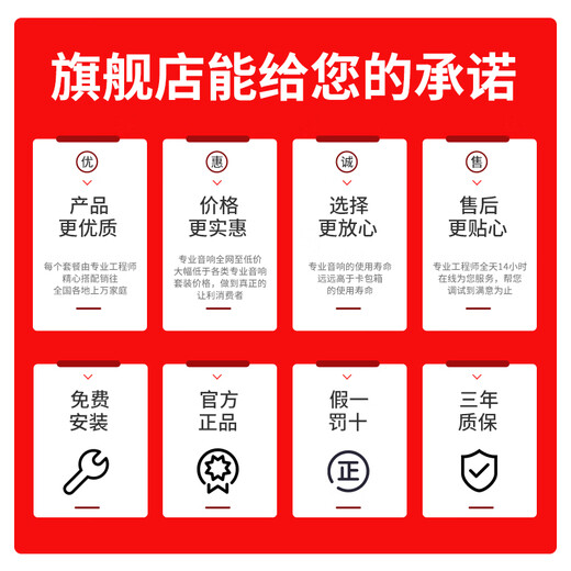 JBL imported quality home ktv audio set 5.1 theater stage performance speakers professional karaoke singing complete equipment karaoke all-in-one machine 4 speakers 15-inch 4.0 exclusive set (free cabinet)