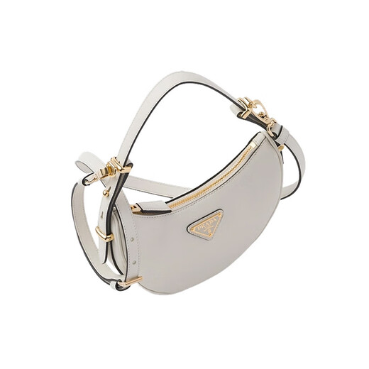 PRADA Enamel Triangular Metal Logo Zipper Closure Leather Hand Crossbody Shoulder Bag Mini Women's White Basic Pack (Bag + Dust Bag)