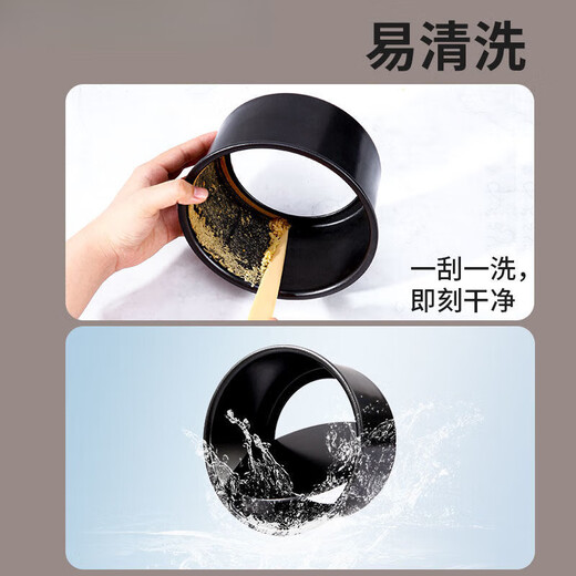 煦凛德国戚风蛋糕模具烘焙工具阳极圆形活底模具不沾易脱模烤箱专用 六寸-WK9793