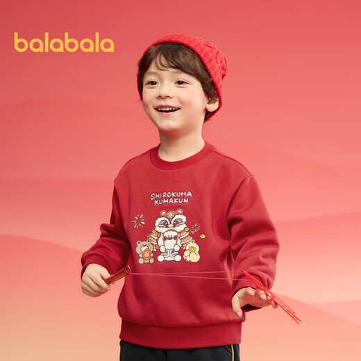 Balabala children's clothing children's sweatshirt girls boys 2025 spring and autumn loose warm children's tops 208125121204