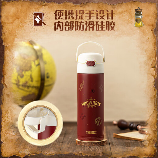 Thermos children's thermos cup primary school students' direct drinking water cup Harry Potter men's and women's kettle 316L stainless steel 500ml red